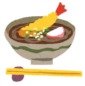 年越しそばは、もう食べた?