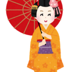maikosan