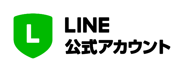 Line からline公式アカウントへの移行手順 Panacee パナセ